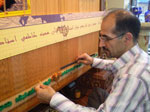 Mr. Kazemihamed