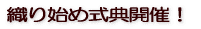 DnߎTJÁI 